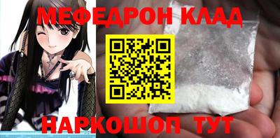 спиды Обнинск