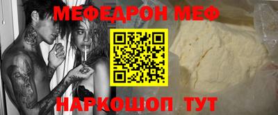 кокаин VHQ Обь