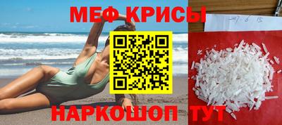 кокаин VHQ Обь