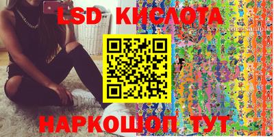 кокаин VHQ Обь