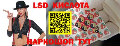 спайс Нягань