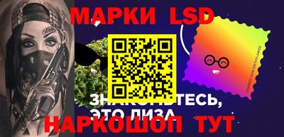 спиды Обнинск