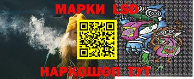 кокаин VHQ Обь