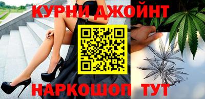 спиды Обнинск