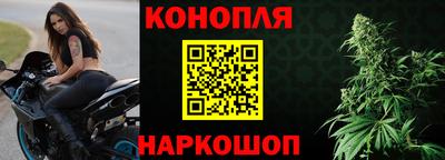 кокаин VHQ Обь