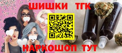 спиды Обнинск