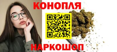 кокаин VHQ Обь