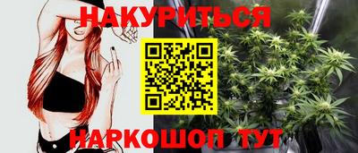 спайс Нягань