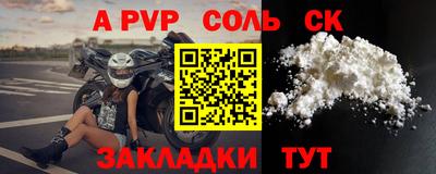 кокаин VHQ Обь