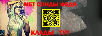 кокаин VHQ Обь