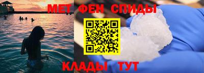 кокаин VHQ Обь