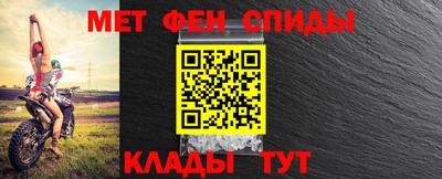 кокаин VHQ Обь