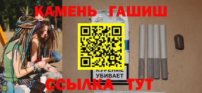 спайс Нягань