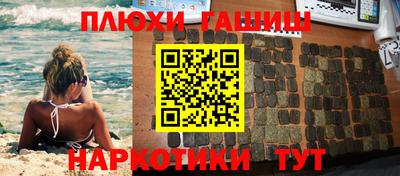 спиды Обнинск