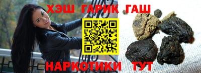 спайс Нягань