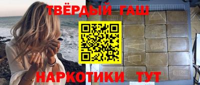 спиды Обнинск