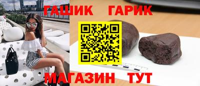спайс Нягань